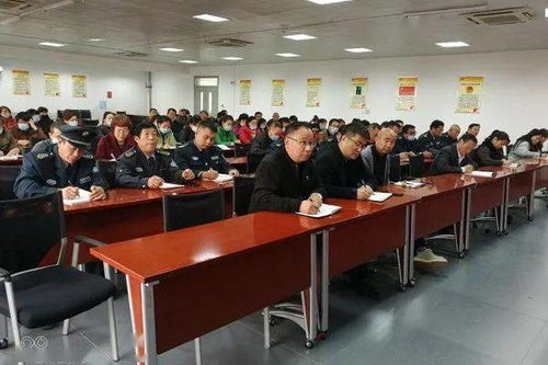 淄博高新区实验中学召开2020年重点区域安全管理培训会议