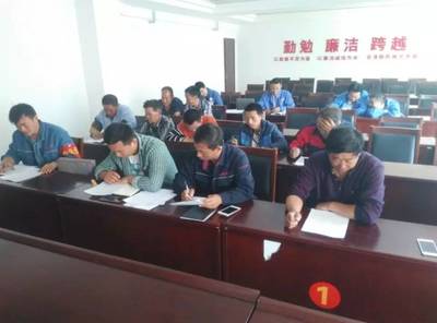 选矿二公司五场培训助力安全生产月_搜狐科技